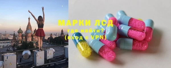 mdma Волосово