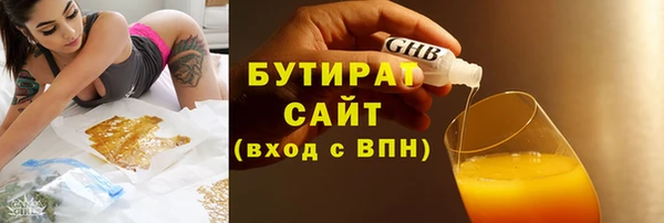 mdma Волосово