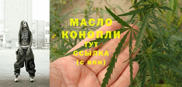 mdma Волосово