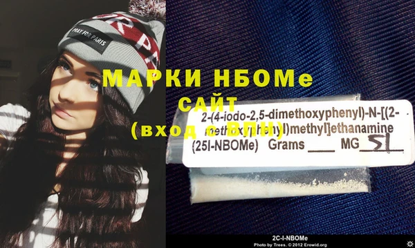 mdma Волосово